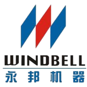 Logo Windbell